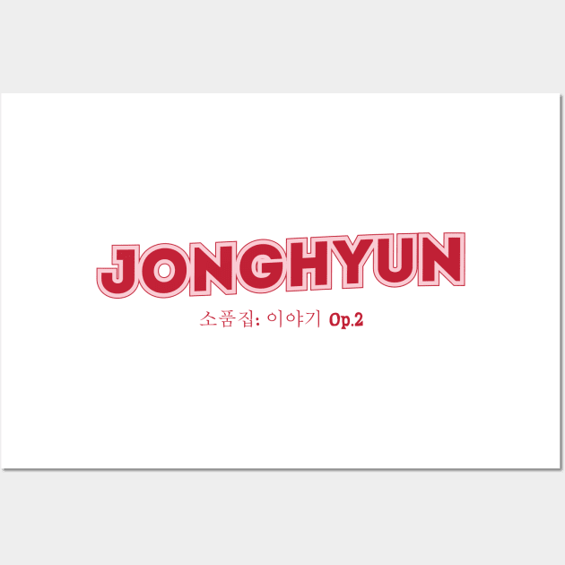 Jonghyun Wall Art by PowelCastStudio